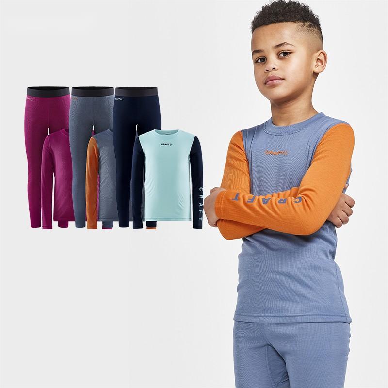 craft儿童户外滑雪速干保暖内衣