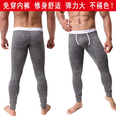 青年u凸中腰单层不加绒打底裤