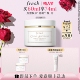 情人节礼物 fresh馥蕾诗古源白松露面霜 淡纹抗皱 滋养 抗氧化