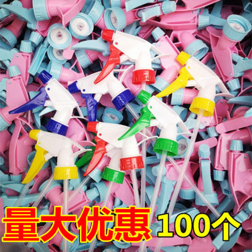 84消毒液喷头酒精喷头500ml喷雾