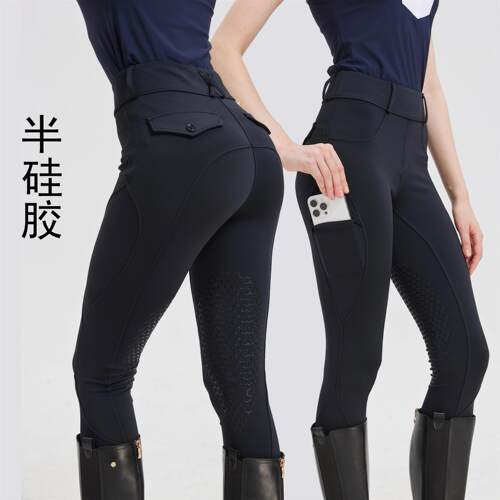 半胶春夏高腰显瘦四季速干