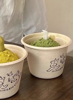 网红冰激凌球纸杯迷你雪糕甜品杯