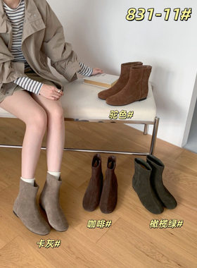 韩版小众圆头内增高平底裸靴女复古百搭瘦瘦靴真皮磨砂马丁靴子