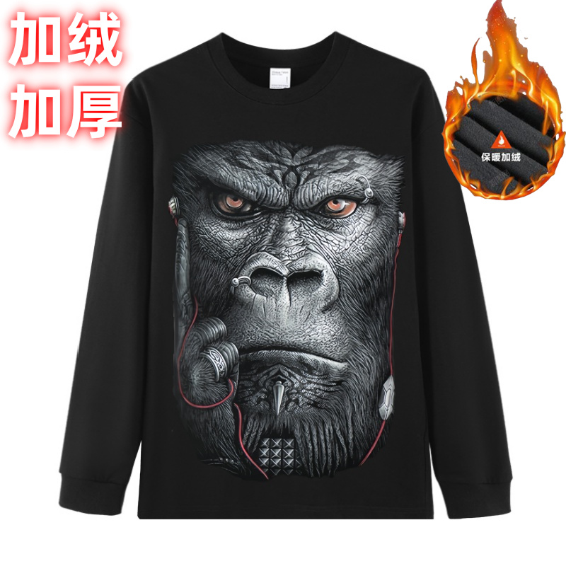 秋款男士个性3D立体图案猩猩金刚耳机个性加绒长袖卫衣衬衫保暖衣