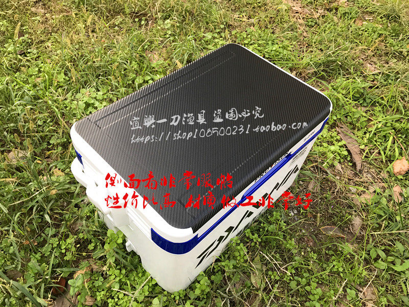 适用于达瓦2700钓箱上盖贴纸 个性贴纸 DIY装饰贴纸 黑色变色款包