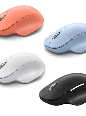 微软无线蓝牙鼠标苹果橙色 蓝牙3膜办公支持苹果安卓手机平板通用