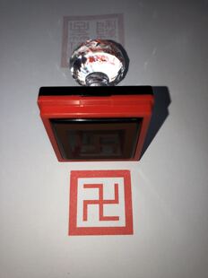 万字印章 万字符号印 万字符卍印  单面万次印