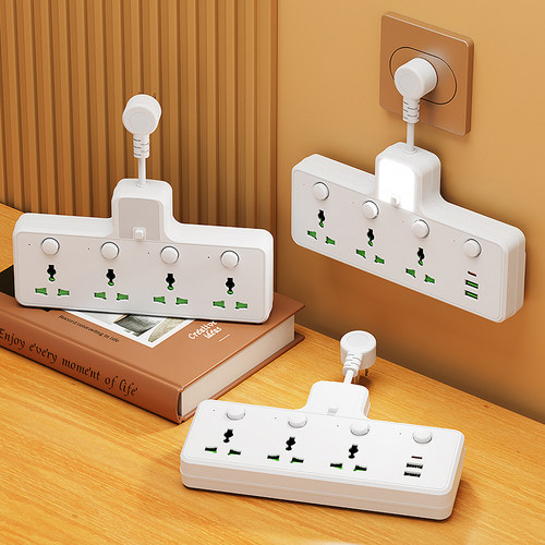 公正牛全球旅游插座万能两脚转接