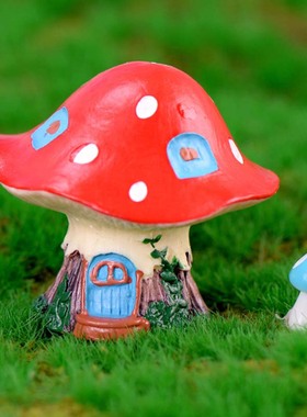 摄影道具蘑菇可爱风房屋小饰品