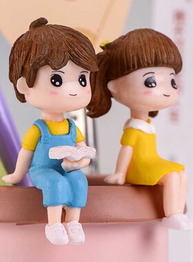 可爱风看书凳子摄影蛋糕小摆件