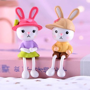 微景观盆栽小饰品桌面书本小摆件可爱72mm长腿小兔子情侣蛋糕装饰