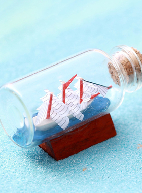 盆栽摄影一帆风顺许愿瓶小摆件