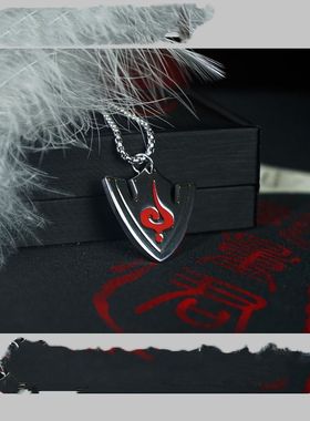 【现货】能君小盾蛋君哥同款吊坠1件