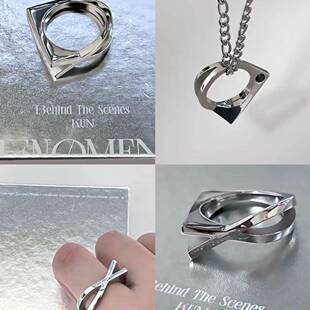 蔡徐坤专辑主题现象戒指周边潮流小众时尚简约送闺蜜女友生日礼物