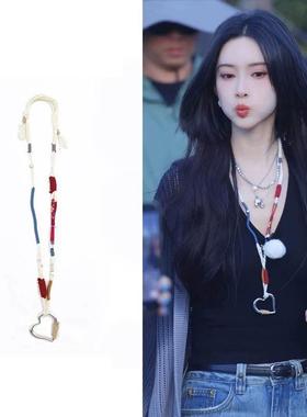 孟子义同款手工编织爱心吊坠项链小众欧美高级感毛衣链