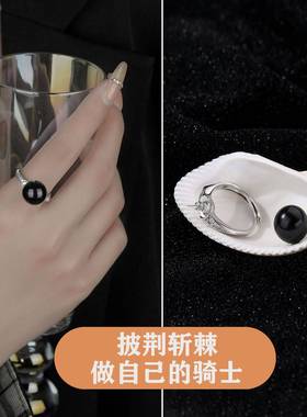 女子防身戒指随身带小巧武器防狼暗器高级感送女友防身饰品