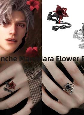 秦彻曼陀罗系列戒指恋与深空印象周边情侣对戒二次元周边礼物指环