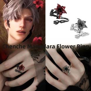 秦彻曼陀罗系列戒指恋与深空印象周边情侣对戒二次元周边礼物指环