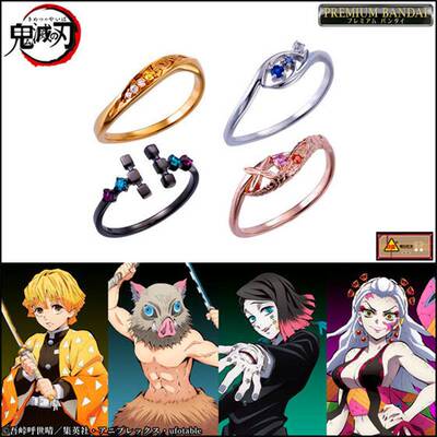 MATERIAL CROWN 鬼灭之刃 我妻善逸 戒指指环 第4弹 小众个性周边