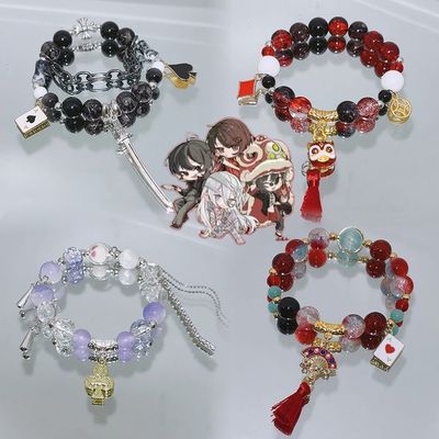 我不是戏神手串手链陈伶简长生孙不眠姜小花情侣款印象二次元手串