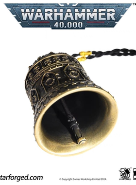 Starforged星辰铸造 欧姆弥赛亚统御大钟战锤40K周边机械神教挂件