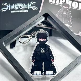Rapper钥匙扣说唱歌手刘聪亚克力挂件嘻哈立体抽象通用ins