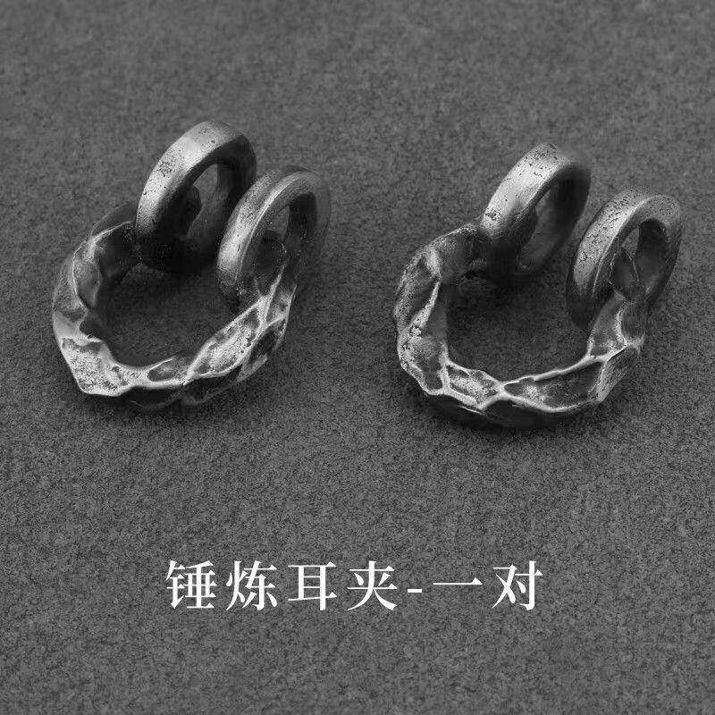 原创 《锤炼 炼 》耳夹男生无洞耳环耳骨夹高级感男士耳钉