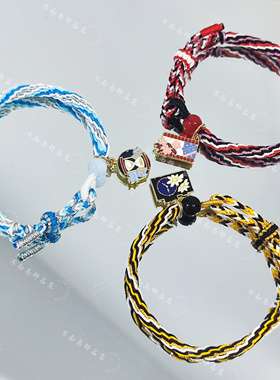 时光代理人手链新款时光人幸运手绳程小时陆光乔苓同款手链