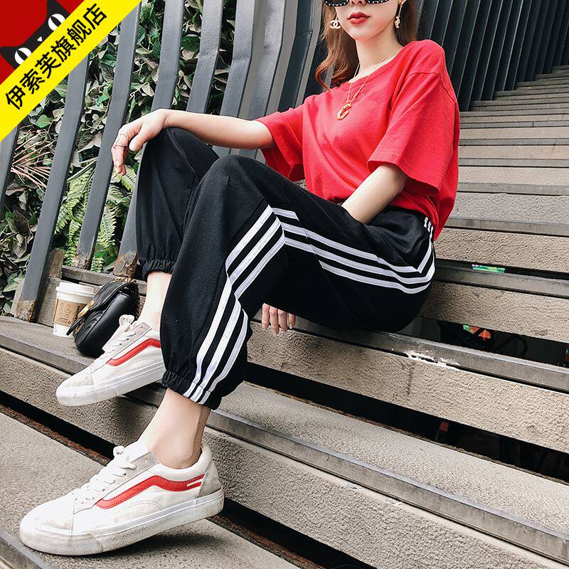 夏季裤子女春秋运动裤2020新款学生韩版宽松条纹ins束脚校服裤潮