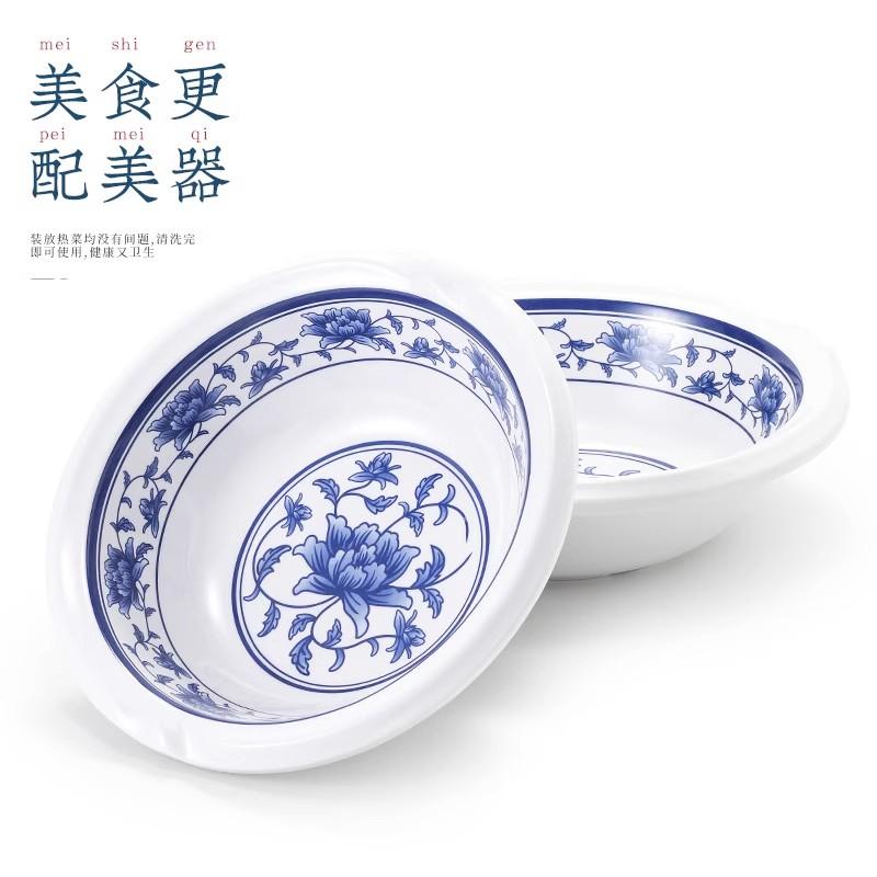 商用汤碗金匠福密胺中式