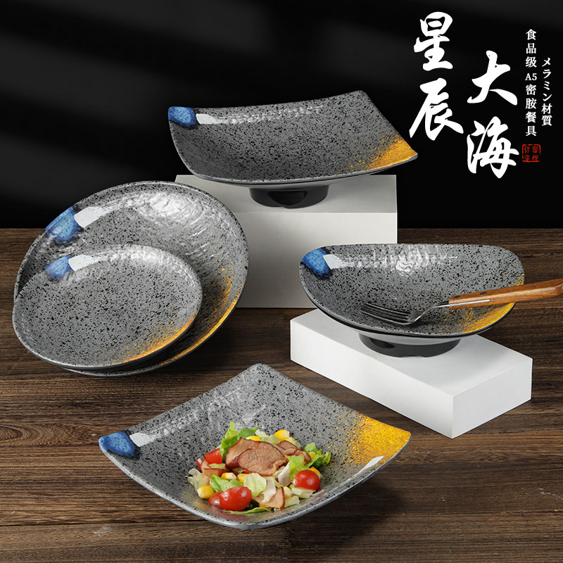 密胺高脚盘创意瓷餐厅凉菜
