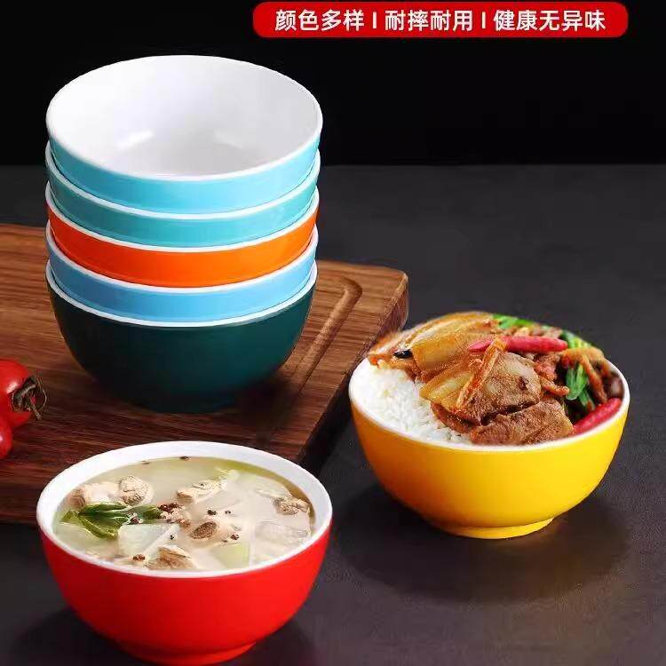 密胺塑料面馆小碗米饭碗汤碗稀饭碗餐厅饭店商用圆碗火锅调料小碗