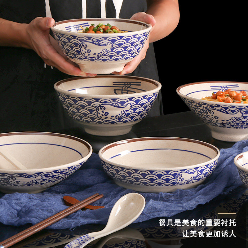 美尔达密胺中式大众耐用碗