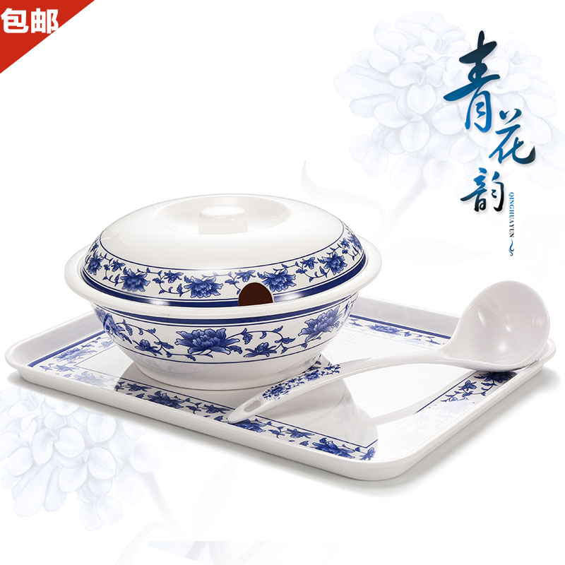 商用汤碗金匠福密胺青花瓷
