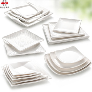 密胺仿瓷白色四方翘角盘螺纹盘批发餐厅盖浇饭盘九格盘菜盘塑料盘