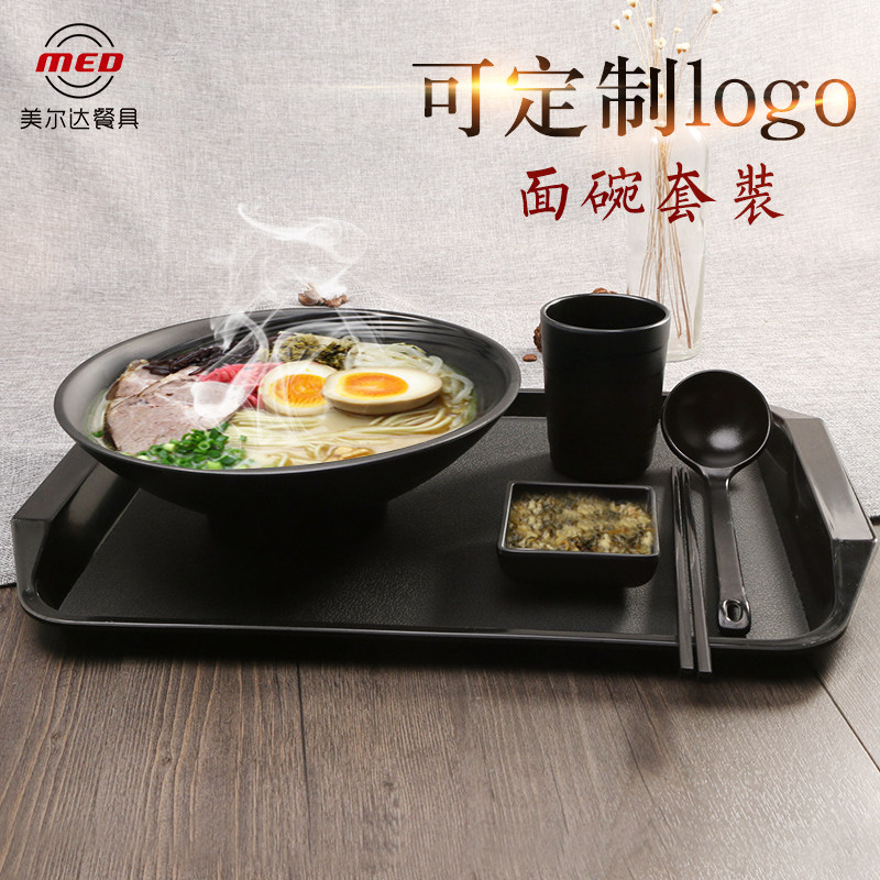 黑色塑料日式风拉面碗密胺餐具