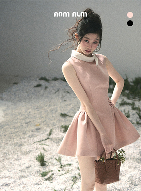 【2月14 新品88折】AOMALM少也眼