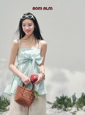 【2月14 新品88折】AOMALM少也眼