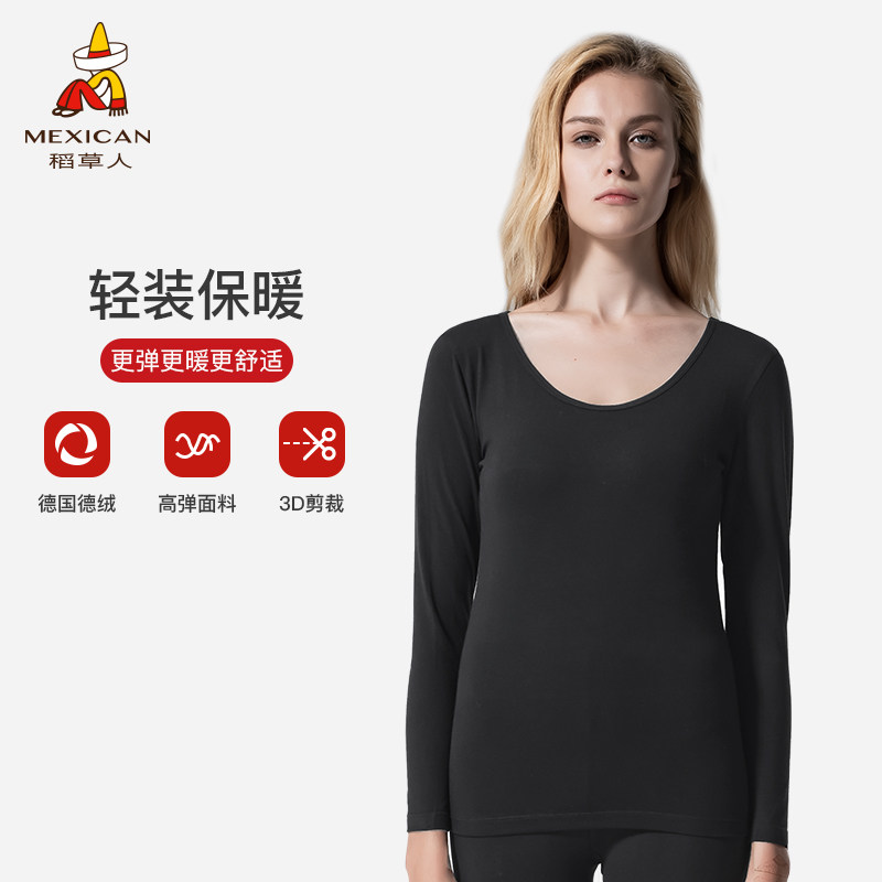 稻草人女士保暖上衣莫代尔修身打底衫内穿长袖秋衣德绒薄款大圆领,女士内衣/男士内衣/家居服,保暖上装,淘宝优惠券,粉丝福利购,淘宝优惠卷