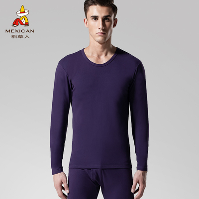 稻草人保暖内衣套装男棉莱卡秋冬薄款贴身打底衫秋衣秋裤棉毛衫裤