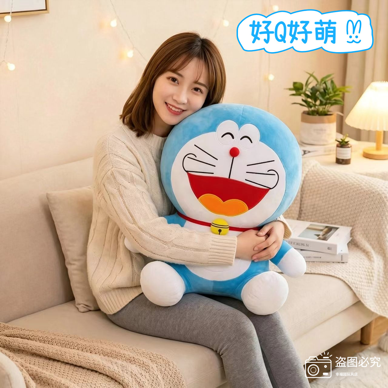 机器猫毛绒玩具叮当猫公仔可爱哆啦a梦玩偶坐款长条趴款玩偶娃娃