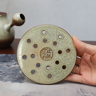 明德园烧水砂铫陶紫砂壶圆形陶瓷隔热垫窑变耐热炭炉垫片煮茶壶垫