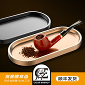 醒草盘金属烟丝盘收纳盘实心铝材CNC精雕打造烟斗配件卷烟器配件