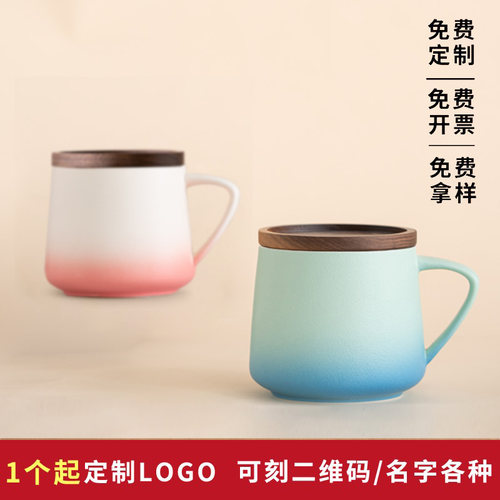 陶瓷马克杯大容量情侣水杯