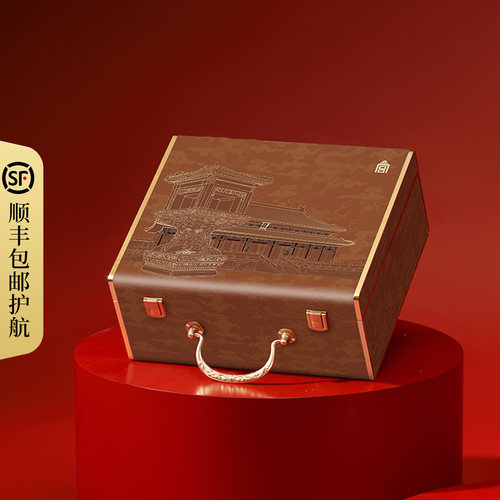 望芳提厢元正宴禧糕点礼盒480g
