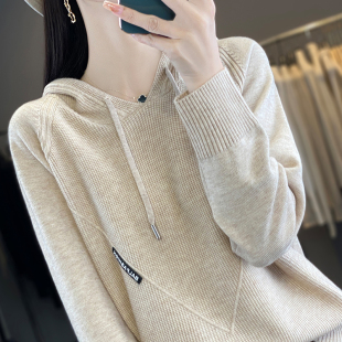 春秋毛衣 打底衫 女2025新款 春秋洋气宽松连帽卫衣针织上衣大码 女装