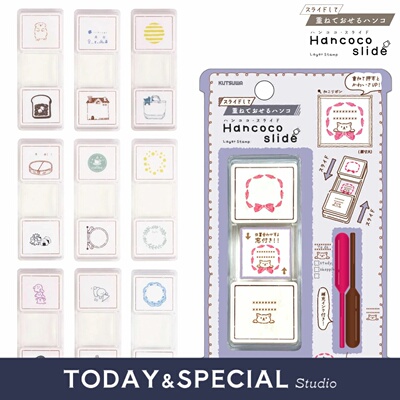 KUTSUWA重叠印章第三弹新品