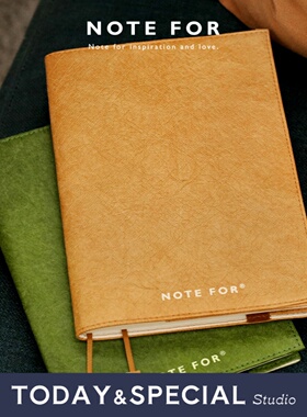 【T&S Studio】NOTE FOR A6杜邦纸手帐封皮《森林绿》a5手帐书衣