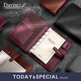 Davinci达芬奇手帐经典 T&S Studio Royce系列m5A7牛皮 Super