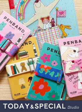 【T&S Studio】greeting life联名手帐绑带可调节笔插coco酱A6A5